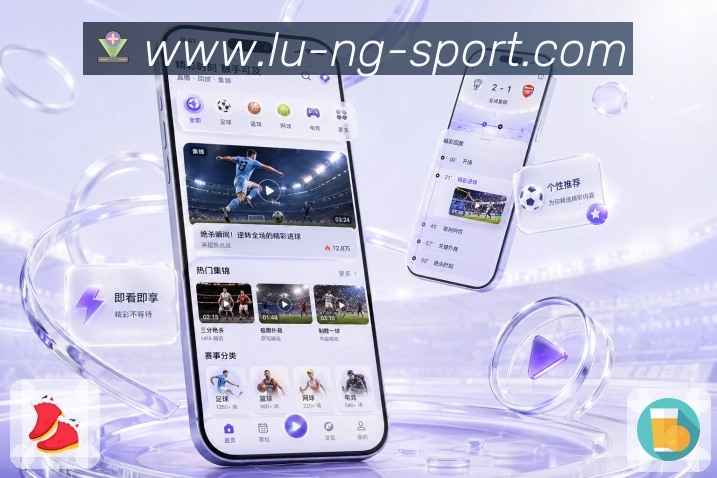 App 展示图